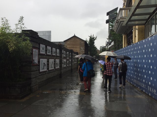 2017雲彩之旅